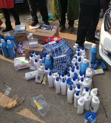 消費(fèi)提醒 汊河市場查處兜售假冒日用品商販，警惕假冒偽劣產(chǎn)品