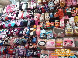 石家莊戶外防寒用品銷售火熱，手套護(hù)膝成市民御寒必備