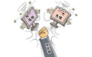一周科技秀 三星召回Note7，科學(xué)家預(yù)言“火星歸來”，網(wǎng)絡(luò)文化經(jīng)營新風(fēng)向